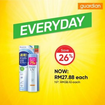 Guardian-March-2021-Everyday-Best-Value-Personal-Care-Promotion-3-350x350 - Beauty & Health Cosmetics Hair Care Health Supplements Johor Kedah Kelantan Kuala Lumpur Melaka Negeri Sembilan Online Store Pahang Penang Perak Perlis Personal Care Promotions & Freebies Putrajaya Sabah Sarawak Selangor Skincare Terengganu 