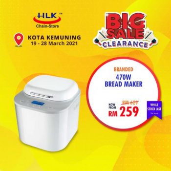 HLK-Big-Sale-Clearance-at-Kota-Kemuning-14-350x350 - Electronics & Computers Home Appliances Kitchen Appliances Selangor Warehouse Sale & Clearance in Malaysia
