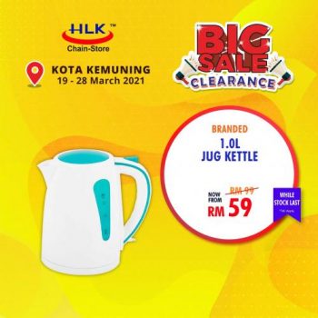 HLK-Big-Sale-Clearance-at-Kota-Kemuning-16-350x350 - Electronics & Computers Home Appliances Kitchen Appliances Selangor Warehouse Sale & Clearance in Malaysia 