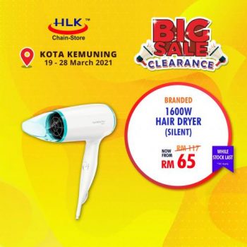HLK-Big-Sale-Clearance-at-Kota-Kemuning-18-350x350 - Electronics & Computers Home Appliances Kitchen Appliances Selangor Warehouse Sale & Clearance in Malaysia 
