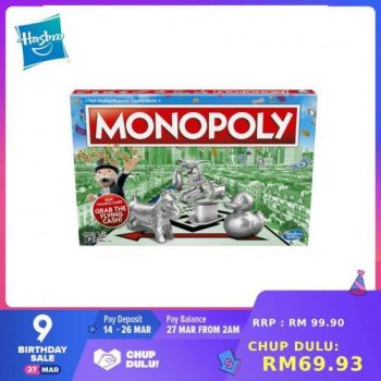 Hasbro-Chup-Dulu-Promotion-on-Lazada-4-350x350 - Baby & Kids & Parenting Johor Kedah Kelantan Kuala Lumpur Melaka Negeri Sembilan Online Store Pahang Penang Perak Perlis Promotions & Freebies Putrajaya Sabah Sarawak Selangor Terengganu Toys 