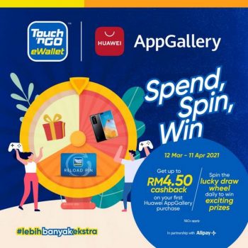 Huawei-AppGallery-Promotion-with-Touch-n-Go-350x350 - Johor Kedah Kelantan Kuala Lumpur Melaka Negeri Sembilan Online Store Others Pahang Penang Perak Perlis Promotions & Freebies Putrajaya Sabah Sarawak Selangor Terengganu 
