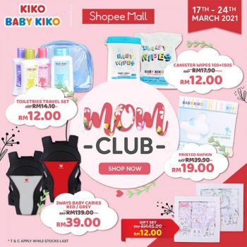 Kiko-Baby-Kiko-Mom-Club-Sale-on-Shopee-1-350x350 - Baby & Kids & Parenting Babycare Children Fashion Johor Kedah Kelantan Kuala Lumpur Malaysia Sales Melaka Negeri Sembilan Online Store Pahang Penang Perak Perlis Putrajaya Sabah Sarawak Selangor Terengganu 