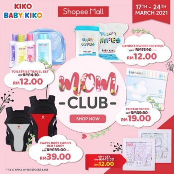 Kiko-Baby-Kiko-Mom-Club-Sale-on-Shopee-1-350x350 - Baby & Kids & Toys Babycare Children Fashion Johor Kedah Kelantan Kuala Lumpur Malaysia Sales Melaka Negeri Sembilan Online Store Pahang Penang Perak Perlis Putrajaya Sabah Sarawak Selangor Terengganu 