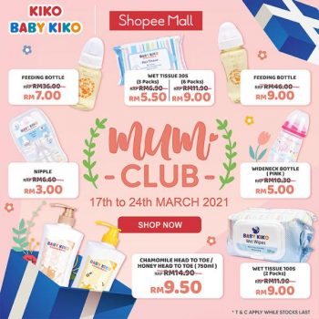 Kiko-Baby-Kiko-Mom-Club-Sale-on-Shopee-2-350x350 - Baby & Kids & Parenting Babycare Children Fashion Johor Kedah Kelantan Kuala Lumpur Malaysia Sales Melaka Negeri Sembilan Online Store Pahang Penang Perak Perlis Putrajaya Sabah Sarawak Selangor Terengganu 
