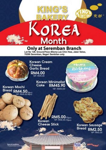 Kings-Confectionery-Korea-Month-Special-at-Seremban-350x495 - Beverages Food , Restaurant & Pub Negeri Sembilan Promotions & Freebies 
