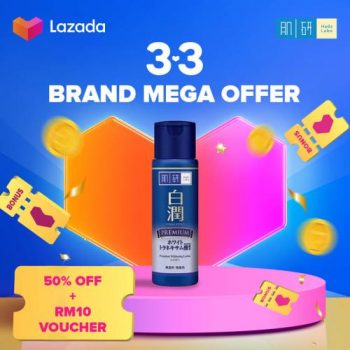 Lazada-3.3-Brand-Mega-Offers-1-350x350 - Johor Kedah Kelantan Kuala Lumpur Malaysia Sales Melaka Negeri Sembilan Online Store Others Pahang Penang Perak Perlis Putrajaya Sabah Sarawak Selangor Terengganu 