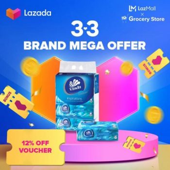 Lazada-3.3-Brand-Mega-Offers-3-350x350 - Johor Kedah Kelantan Kuala Lumpur Malaysia Sales Melaka Negeri Sembilan Online Store Others Pahang Penang Perak Perlis Putrajaya Sabah Sarawak Selangor Terengganu 