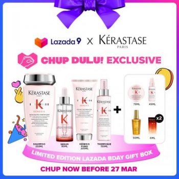 Lazada-Surprise-Birthday-Sale-Chup-Dulu-Co-brand-Box-Deals-2-350x350 - Beauty & Health Fragrances Johor Kedah Kelantan Kuala Lumpur Malaysia Sales Melaka Negeri Sembilan Online Store Pahang Penang Perak Perlis Personal Care Putrajaya Sabah Sarawak Selangor Skincare Terengganu 