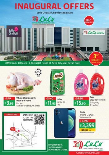 LuLu-Hypermarket-Opening-Promotion-at-Setia-City-Mall-350x496 - Promotions & Freebies Selangor Supermarket & Hypermarket 