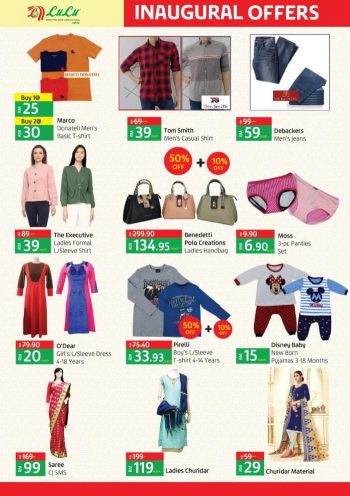 LuLu-Hypermarket-Opening-Promotion-at-Setia-City-Mall-7-350x496 - Promotions & Freebies Selangor Supermarket & Hypermarket