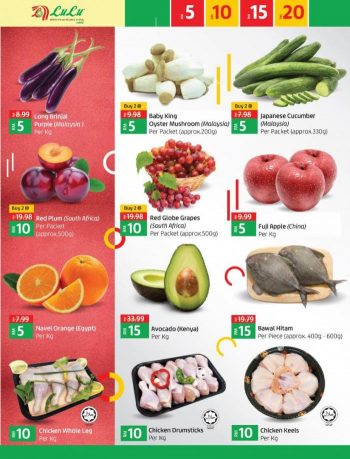 LuLu-Hypermarket-Promotion-Catalogue-1-350x459 - Kuala Lumpur Promotions & Freebies Selangor Supermarket & Hypermarket 