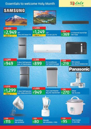 LuLu-Hypermarket-Ramadan-Promotion-Catalogue-11-350x495 - Kuala Lumpur Promotions & Freebies Selangor Supermarket & Hypermarket 