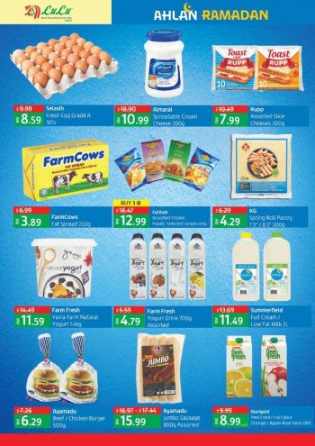 LuLu-Hypermarket-Ramadan-Promotion-Catalogue-8-350x495 - Kuala Lumpur Promotions & Freebies Selangor Supermarket & Hypermarket 