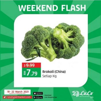 LuLu-Hypermarket-Weekend-Flash-Deal-350x350 - Johor Kedah Kelantan Kuala Lumpur Melaka Negeri Sembilan Online Store Pahang Penang Perak Perlis Promotions & Freebies Putrajaya Sabah Sarawak Selangor Supermarket & Hypermarket Terengganu 