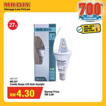 MR-DIY-700th-Store-Celebration-Promotion-2-350x350 - Home & Garden & Tools Johor Kedah Kelantan Kuala Lumpur Melaka Negeri Sembilan Others Pahang Penang Perak Perlis Promotions & Freebies Putrajaya Sabah Safety Tools & DIY Tools Sarawak Selangor Terengganu 