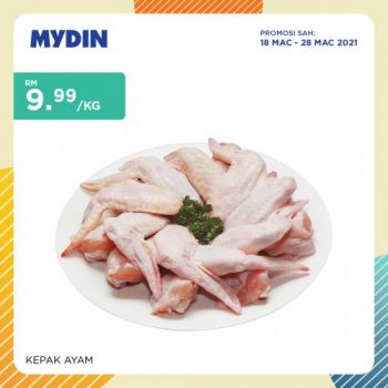 MYDIN-Jom-Jimat-Promotion-1-350x350 - Johor Kedah Kelantan Kuala Lumpur Melaka Negeri Sembilan Pahang Penang Perak Perlis Promotions & Freebies Putrajaya Selangor Supermarket & Hypermarket Terengganu 