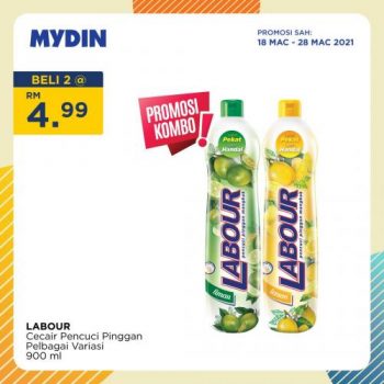 MYDIN-Jom-Jimat-Promotion-6-350x350 - Johor Kedah Kelantan Kuala Lumpur Melaka Negeri Sembilan Pahang Penang Perak Perlis Promotions & Freebies Putrajaya Selangor Supermarket & Hypermarket Terengganu