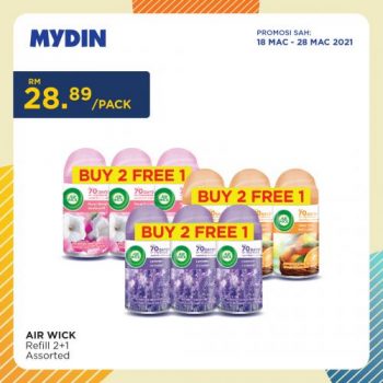 MYDIN-Jom-Jimat-Promotion-7-350x350 - Johor Kedah Kelantan Kuala Lumpur Melaka Negeri Sembilan Pahang Penang Perak Perlis Promotions & Freebies Putrajaya Selangor Supermarket & Hypermarket Terengganu