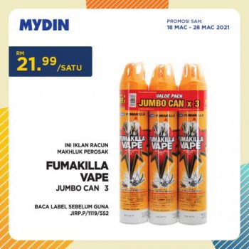 MYDIN-Jom-Jimat-Promotion-8-350x350 - Johor Kedah Kelantan Kuala Lumpur Melaka Negeri Sembilan Pahang Penang Perak Perlis Promotions & Freebies Putrajaya Selangor Supermarket & Hypermarket Terengganu 