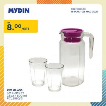 MYDIN-Jom-Jimat-Promotion-9-350x350 - Johor Kedah Kelantan Kuala Lumpur Melaka Negeri Sembilan Pahang Penang Perak Perlis Promotions & Freebies Putrajaya Selangor Supermarket & Hypermarket Terengganu