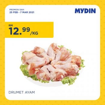 MYDIN-Kids-Baby-Fair-Promotion-1-350x350 - Baby & Kids & Parenting Babycare Children Fashion Johor Kedah Kelantan Kuala Lumpur Melaka Negeri Sembilan Pahang Penang Perak Perlis Promotions & Freebies Putrajaya Selangor Supermarket & Hypermarket Terengganu 