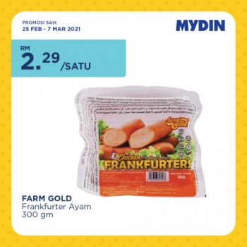 MYDIN-Kids-Baby-Fair-Promotion-12-1-350x350 - Johor Kedah Kelantan Kuala Lumpur Melaka Negeri Sembilan Pahang Penang Perak Perlis Promotions & Freebies Putrajaya Selangor Supermarket & Hypermarket Terengganu 