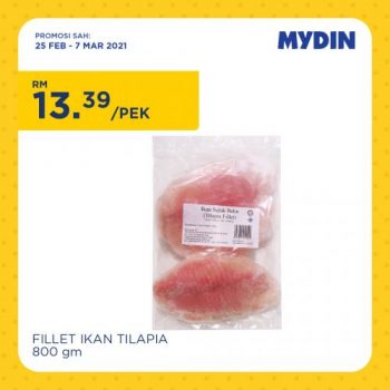 MYDIN-Kids-Baby-Fair-Promotion-13-350x350 - Baby & Kids & Parenting Babycare Children Fashion Johor Kedah Kelantan Kuala Lumpur Melaka Negeri Sembilan Pahang Penang Perak Perlis Promotions & Freebies Putrajaya Selangor Supermarket & Hypermarket Terengganu