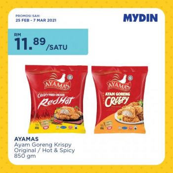 MYDIN-Kids-Baby-Fair-Promotion-17-1-350x350 - Johor Kedah Kelantan Kuala Lumpur Melaka Negeri Sembilan Pahang Penang Perak Perlis Promotions & Freebies Putrajaya Selangor Supermarket & Hypermarket Terengganu