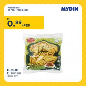 MYDIN-Kids-Baby-Fair-Promotion-17-350x350 - Baby & Kids & Parenting Babycare Children Fashion Johor Kedah Kelantan Kuala Lumpur Melaka Negeri Sembilan Pahang Penang Perak Perlis Promotions & Freebies Putrajaya Selangor Supermarket & Hypermarket Terengganu