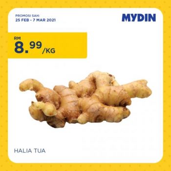 MYDIN-Kids-Baby-Fair-Promotion-19-350x350 - Baby & Kids & Parenting Babycare Children Fashion Johor Kedah Kelantan Kuala Lumpur Melaka Negeri Sembilan Pahang Penang Perak Perlis Promotions & Freebies Putrajaya Selangor Supermarket & Hypermarket Terengganu
