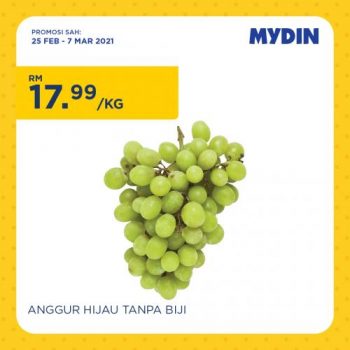 MYDIN-Kids-Baby-Fair-Promotion-25-350x350 - Baby & Kids & Parenting Babycare Children Fashion Johor Kedah Kelantan Kuala Lumpur Melaka Negeri Sembilan Pahang Penang Perak Perlis Promotions & Freebies Putrajaya Selangor Supermarket & Hypermarket Terengganu