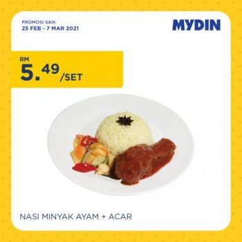 MYDIN-Kids-Baby-Fair-Promotion-27-350x350 - Baby & Kids & Parenting Babycare Children Fashion Johor Kedah Kelantan Kuala Lumpur Melaka Negeri Sembilan Pahang Penang Perak Perlis Promotions & Freebies Putrajaya Selangor Supermarket & Hypermarket Terengganu