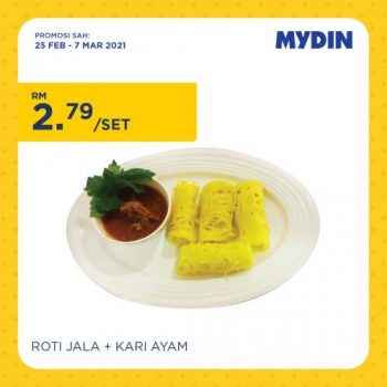 MYDIN-Kids-Baby-Fair-Promotion-28-350x350 - Baby & Kids & Parenting Babycare Children Fashion Johor Kedah Kelantan Kuala Lumpur Melaka Negeri Sembilan Pahang Penang Perak Perlis Promotions & Freebies Putrajaya Selangor Supermarket & Hypermarket Terengganu