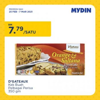 MYDIN-Kids-Baby-Fair-Promotion-29-350x350 - Baby & Kids & Parenting Babycare Children Fashion Johor Kedah Kelantan Kuala Lumpur Melaka Negeri Sembilan Pahang Penang Perak Perlis Promotions & Freebies Putrajaya Selangor Supermarket & Hypermarket Terengganu
