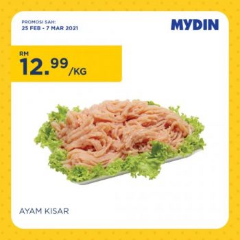 MYDIN-Kids-Baby-Fair-Promotion-3-350x350 - Baby & Kids & Parenting Babycare Children Fashion Johor Kedah Kelantan Kuala Lumpur Melaka Negeri Sembilan Pahang Penang Perak Perlis Promotions & Freebies Putrajaya Selangor Supermarket & Hypermarket Terengganu 