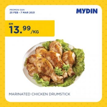 MYDIN-Kids-Baby-Fair-Promotion-4-350x350 - Baby & Kids & Parenting Babycare Children Fashion Johor Kedah Kelantan Kuala Lumpur Melaka Negeri Sembilan Pahang Penang Perak Perlis Promotions & Freebies Putrajaya Selangor Supermarket & Hypermarket Terengganu 