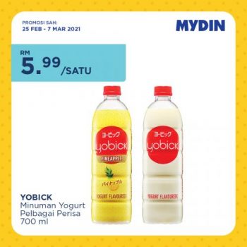 MYDIN-Kids-Baby-Fair-Promotion-9-1-350x350 - Johor Kedah Kelantan Kuala Lumpur Melaka Negeri Sembilan Pahang Penang Perak Perlis Promotions & Freebies Putrajaya Selangor Supermarket & Hypermarket Terengganu 