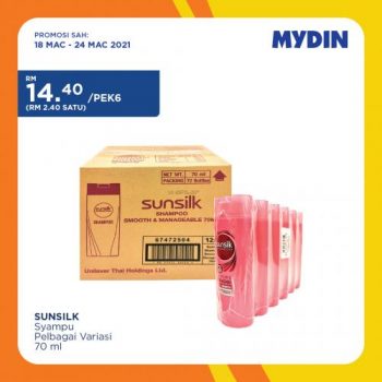 MYDIN-Meriah-Borong-Deals-Promotion-16-350x350 - Johor Kedah Kelantan Kuala Lumpur Melaka Negeri Sembilan Pahang Penang Perak Perlis Promotions & Freebies Putrajaya Selangor Supermarket & Hypermarket Terengganu