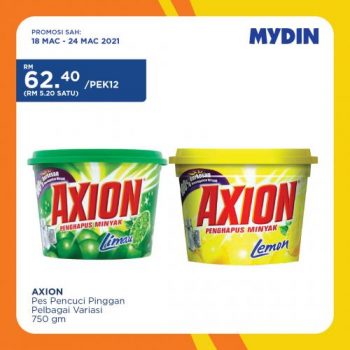 MYDIN-Meriah-Borong-Deals-Promotion-20-350x350 - Johor Kedah Kelantan Kuala Lumpur Melaka Negeri Sembilan Pahang Penang Perak Perlis Promotions & Freebies Putrajaya Selangor Supermarket & Hypermarket Terengganu