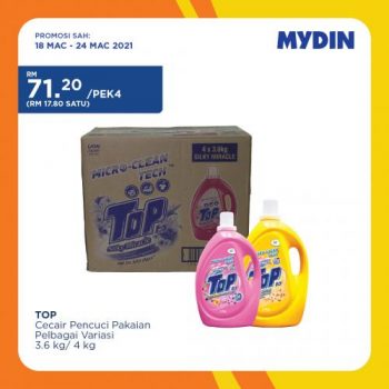 MYDIN-Meriah-Borong-Deals-Promotion-21-350x350 - Johor Kedah Kelantan Kuala Lumpur Melaka Negeri Sembilan Pahang Penang Perak Perlis Promotions & Freebies Putrajaya Selangor Supermarket & Hypermarket Terengganu