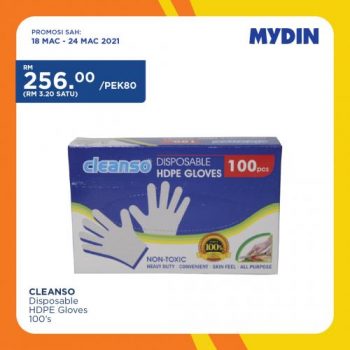MYDIN-Meriah-Borong-Deals-Promotion-28-350x350 - Johor Kedah Kelantan Kuala Lumpur Melaka Negeri Sembilan Pahang Penang Perak Perlis Promotions & Freebies Putrajaya Selangor Supermarket & Hypermarket Terengganu