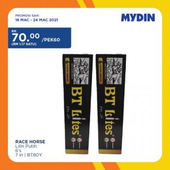 MYDIN-Meriah-Borong-Deals-Promotion-29-350x350 - Johor Kedah Kelantan Kuala Lumpur Melaka Negeri Sembilan Pahang Penang Perak Perlis Promotions & Freebies Putrajaya Selangor Supermarket & Hypermarket Terengganu