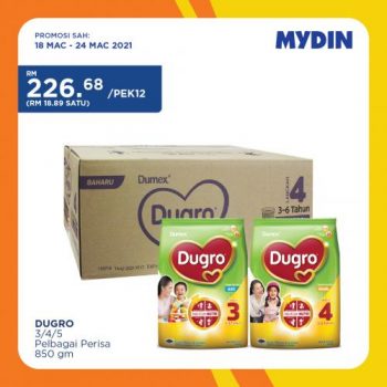 MYDIN-Meriah-Borong-Deals-Promotion-6-350x350 - Johor Kedah Kelantan Kuala Lumpur Melaka Negeri Sembilan Pahang Penang Perak Perlis Promotions & Freebies Putrajaya Selangor Supermarket & Hypermarket Terengganu