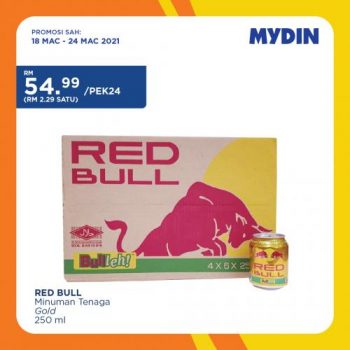 MYDIN-Meriah-Borong-Deals-Promotion-9-350x350 - Johor Kedah Kelantan Kuala Lumpur Melaka Negeri Sembilan Pahang Penang Perak Perlis Promotions & Freebies Putrajaya Selangor Supermarket & Hypermarket Terengganu