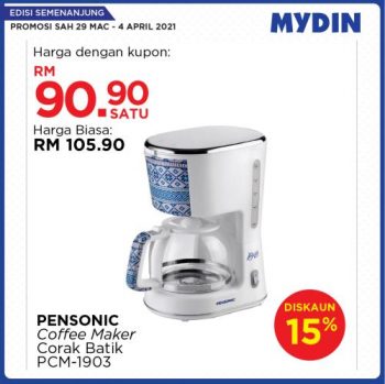 MYDIN-Meriah-Mania-Coupons-Promotion-1-3-350x349 - Johor Kedah Kelantan Kuala Lumpur Melaka Negeri Sembilan Pahang Penang Perak Perlis Promotions & Freebies Putrajaya Selangor Supermarket & Hypermarket Terengganu 