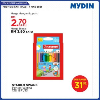 MYDIN-Meriah-Mania-Coupons-Promotion-1-350x350 - Johor Kedah Kelantan Kuala Lumpur Melaka Negeri Sembilan Pahang Penang Perak Perlis Promotions & Freebies Putrajaya Selangor Supermarket & Hypermarket Terengganu 