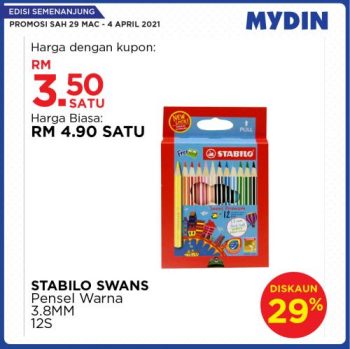 MYDIN-Meriah-Mania-Coupons-Promotion-2-3-350x349 - Johor Kedah Kelantan Kuala Lumpur Melaka Negeri Sembilan Pahang Penang Perak Perlis Promotions & Freebies Putrajaya Selangor Supermarket & Hypermarket Terengganu 