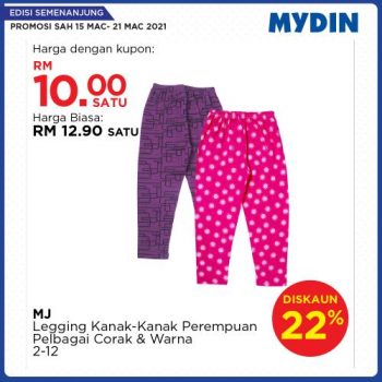 MYDIN-Meriah-Mania-Coupons-Promotion-3-1-350x350 - Johor Kedah Kelantan Kuala Lumpur Melaka Negeri Sembilan Pahang Penang Perak Perlis Promotions & Freebies Putrajaya Selangor Supermarket & Hypermarket Terengganu 