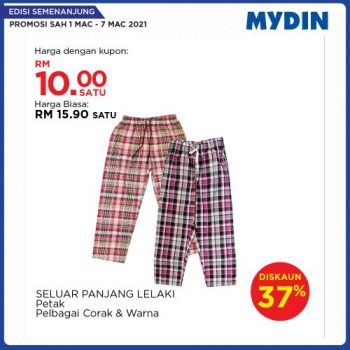 MYDIN-Meriah-Mania-Coupons-Promotion-3-350x350 - Johor Kedah Kelantan Kuala Lumpur Melaka Negeri Sembilan Pahang Penang Perak Perlis Promotions & Freebies Putrajaya Selangor Supermarket & Hypermarket Terengganu 